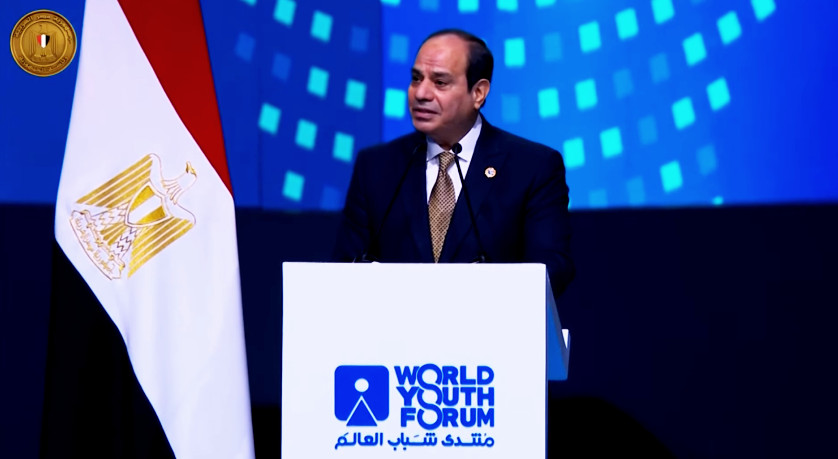 السيسي: منتدى شباب العالم بات منصة حوار وتواصل وأداة لتبادل الرؤى