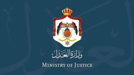 العدل تصدر 434 ألف شهادة عدم محكومية