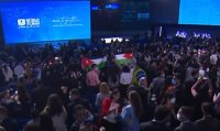 بالصور والفيديو ..انطلاق فعاليات الجلسة الافتتاحية لمنتدى شباب العالم في مصر
