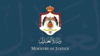 العدل تصدر 434 ألف شهادة عدم محكومية