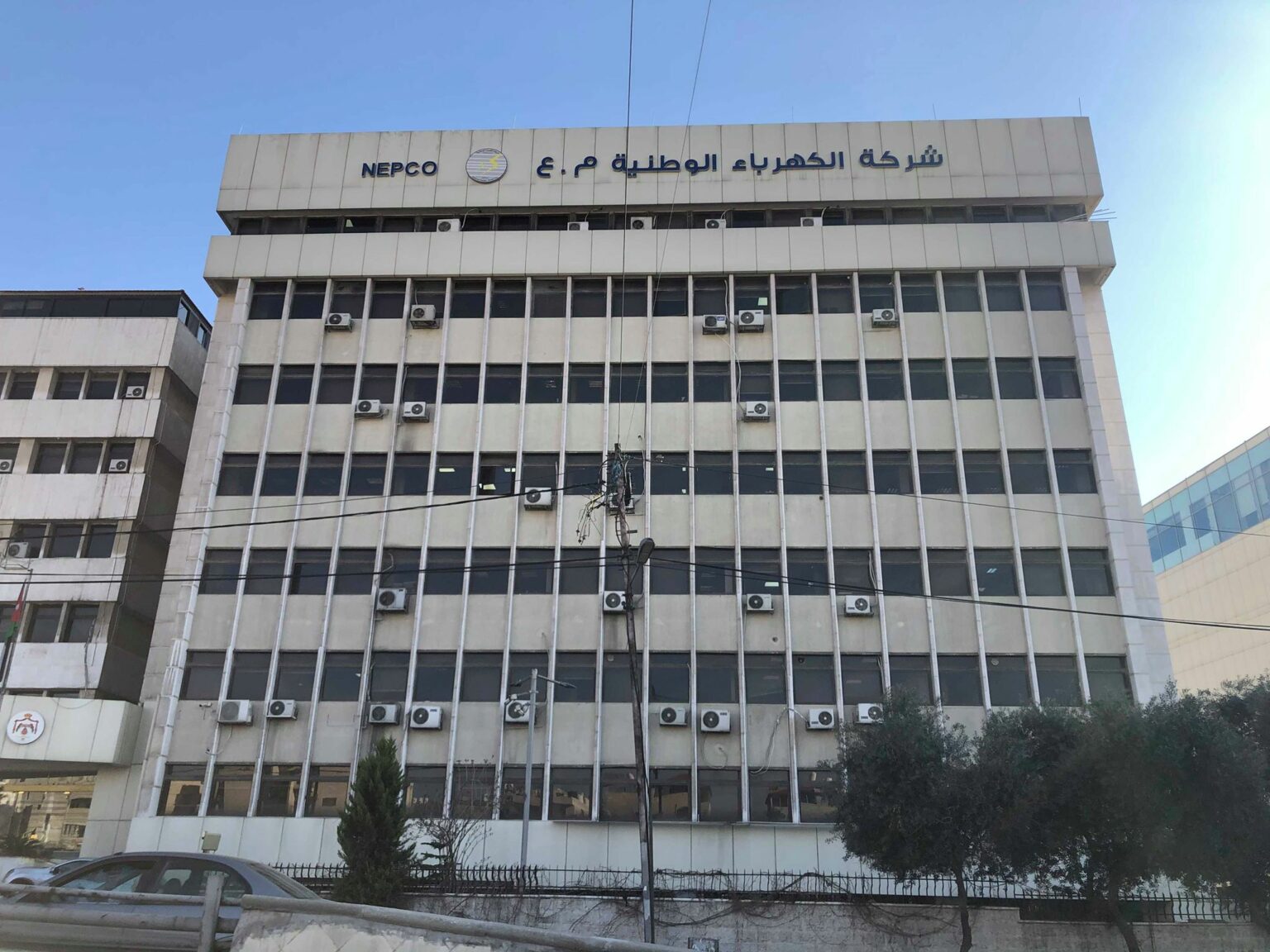 اتفاق لتحسين الظروف المعيشية للعاملين في الكهرباء الوطنية