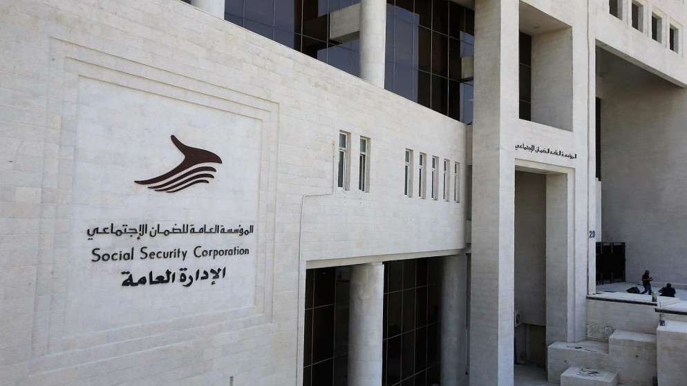 الضمان: 103 آلاف شخص استفاد من بدل التعطل عن العمل في 2021