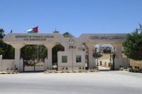 الخارجية: لم نبلغ عن تعرض أي اردني لأذى في كازاخستان