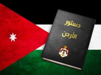 فاعليات: التعديلات الدستورية تعزز المشاركة السياسية للمرأة والشباب