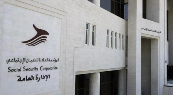 الضمان: 345 ملفاً لورثة متقاعدين لا يعلمون عن وجود مستحقات لهم
