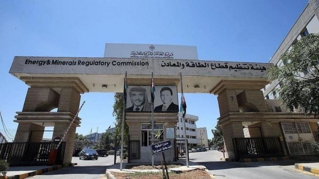 إلغاء بند الحمل الأقصى على القطاعات الاقتصادية الخمسة