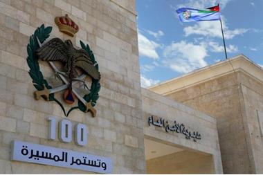 الأمن : القبض على 4 أشخاص اعتدوا على مواطن في معان