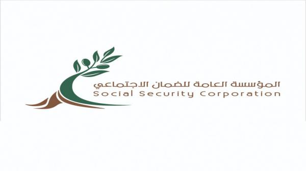 الضمان: 6600 طلب إشعار عبر خدمة (اشمل نفسك) حتى نهاية 2021
