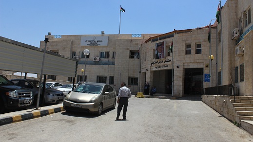 لجنة فنية لمعالجة ازدحام السير أمام مستشفى جرش
