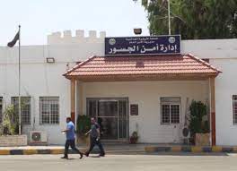 شروط دخول حملة الجوازات الأجنبية عبر جسر الملك حسين