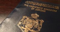 العموش: جواز السفر الإلكتروني جاهز فنيا وينتظر توفر مخصصاته المالية