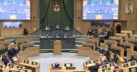 مجلس الأعيان يعيد مشروع التعديلات الدستورية للنواب