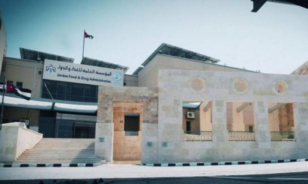 احباط عملية تلاعب ببطاقة بيان إرسالية مواد غذائية