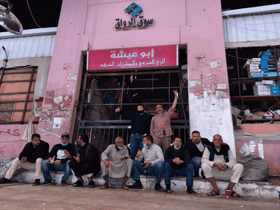 سلطة العقبة تقرر إزالة سوق الرواق - صورة