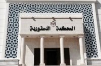 المحكمة الدستورية تفصل 5 قضايا العام الماضي