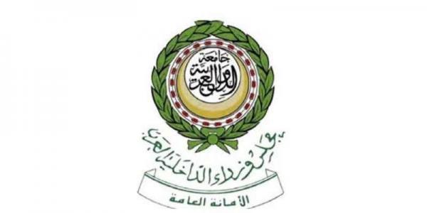 الداخلية العرب يدين الهجوم الحوثي على مطار أبو ظبي