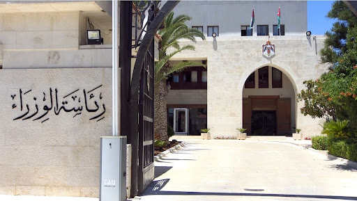 بدء العمل على إعداد نظام يوضح مهام “الأمن القومي”