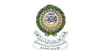 الداخلية العرب يدين الهجوم الحوثي على مطار أبو ظبي