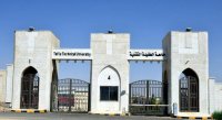 تعليق دوام الاربعاء والخميس في جامعة الطفيلة التقنية