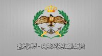 الجيش ينعى النقيب لؤي عبيدات من مرتبات الدفاع الجوي الميداني