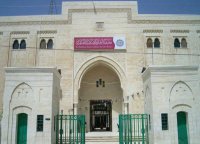 تعليق دوام العلوم الاسلامية عند الثانية ظهرا
