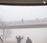 مواطن يهدد بالانتحار من أعلى جسر خلدا
