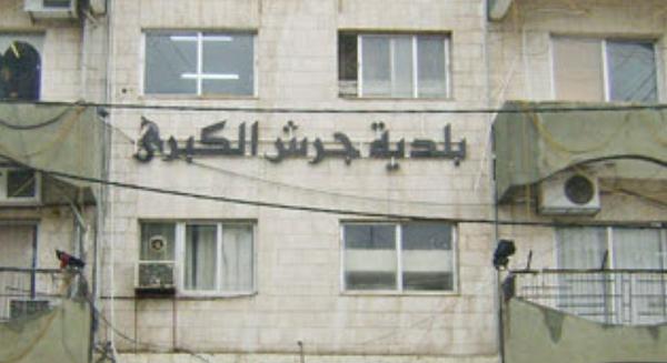 جرش: لا اغلاقات بسبب المنخفض