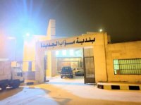 بلدية مؤاب تؤكد جاهزيتها للتعامل مع الظروف الجوية المتوقعة