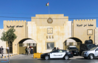 الحكم على النائب المفصول اسامة الرحيل بالأشغال المؤقتة 12 عامالحكم على النائب المفصول اسامة الرحيل بالأشغال المؤقتة 12 عام