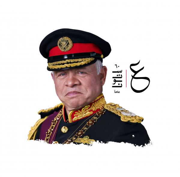 الديوان ينشر شعار مناسبة عيد ميلاد الملك