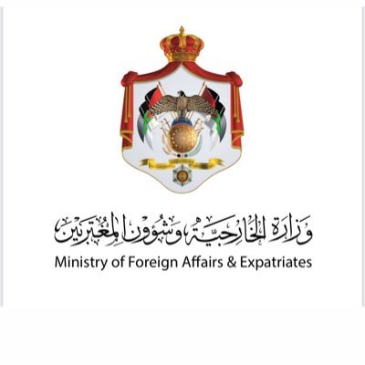 الأردن يدين استهدف أفراد قوات أمنية في باكستان