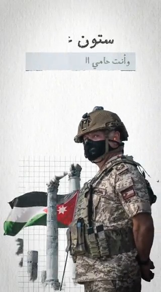 بالفيديو.. ولي العهد: ستون عامًا وأنت في قلوبِنا معنىً للعطاء، أبًا، معلّمًا وقائدًا يبذل كل العظائِمَ لشعبه.. ستون عامًا وأنت فينا