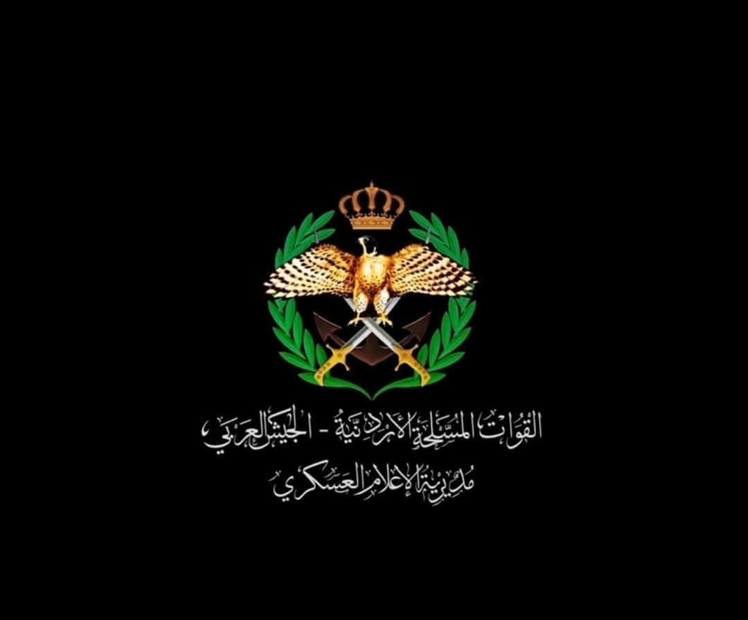 الحنيطي يوعز بتغيير مسمى التوجيه المعنوي إلى الاعلام العسكري