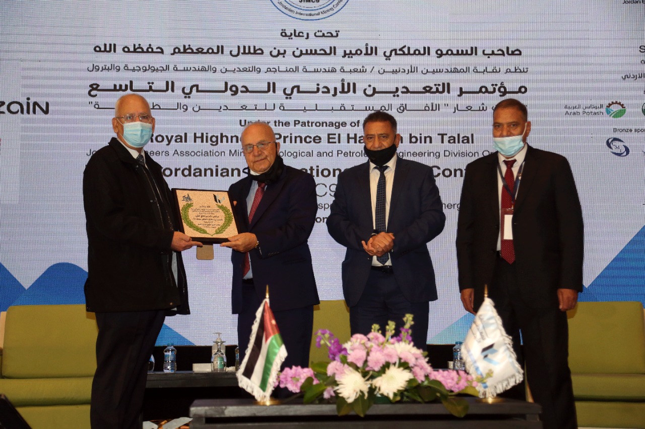 مندوبا عن الامير الحسن.. رئيس الوزراء الاسبق عدنان بدران يرعى انطلاق فعاليات مؤتمر التعدين الاردني الدولي التاسع