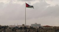 طقس بارد الثلاثاء وكتلة هوائية باردة الجمعة