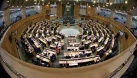 خارجية النواب تدين إطلاق الحوثيين صاروخا بالستيا باتجاه الإمارات