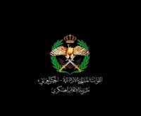 الحنيطي يوعز بتغيير مسمى التوجيه المعنوي إلى الاعلام العسكري