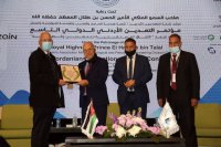 مندوبا عن الامير الحسن.. رئيس الوزراء الاسبق عدنان بدران يرعى انطلاق فعاليات مؤتمر التعدين الاردني الدولي التاسع