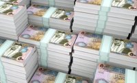 528 مليون دينار تحصيلات ضريبة الدخل والمبيعات الشهر الماضي