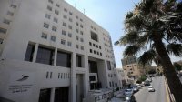 1135 حيازة زراعية يعمل فيها 8691 عاملا وعاملة مشمولين بـ"الضمان الاجتماعي"