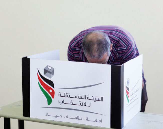 استطلاع لمركز راصد: 59 رئيس بلدية سابق سيترشحون للانتخابات المحلية المقبلة