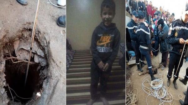 ما زال حياً .. سقوط طفل مغربي في بئر عمقها 62 متراً