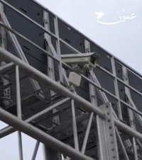 الأمانة: الكاميرا في شارع الاستقلال تجريبية