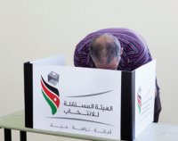 استطلاع لمركز راصد: 59 رئيس بلدية سابق سيترشحون للانتخابات المحلية المقبلة