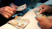 المركزي: لا نية لتأجيل القروض