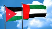 الأردن يدين الأعمال الإرهابية ضد الإمارات