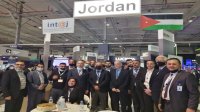 "إنتاج" تُقيم جناحا أردنيا بمشاركة 16 شركة محلية في مؤتمر تقني سعودي