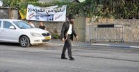 أهالي الشيخ جراح يحبطون محاولة مستوطن حرق مركباتهم