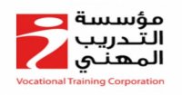 التدريب المهني والسياحة والفندقة يبحثان التعاون المشترك