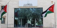 وزارة النقل تكشف إصلاحات مطار عمّان المدني